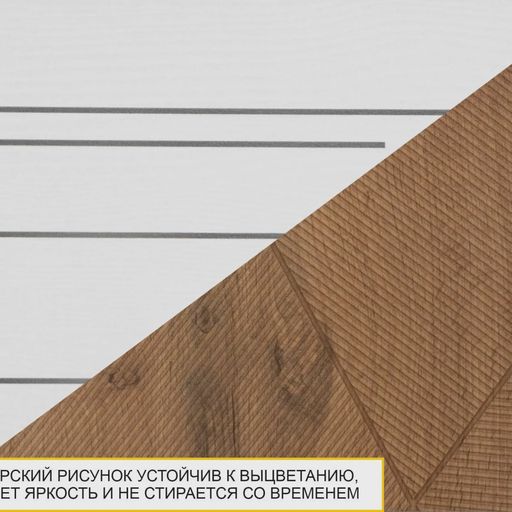 Стол письменный «Аляска 503.24»